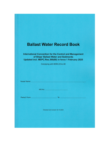 Ballast_Water_Record_Book.png